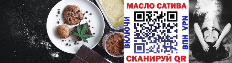 Canna-Cookies конопля  купить закладку  Фёдоровский 
