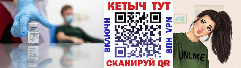 где продают наркотики  Фёдоровский  КЕТАМИН ketamine 