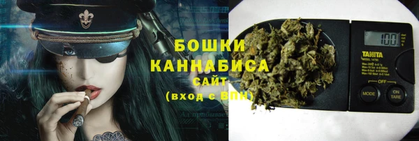 трава Майский