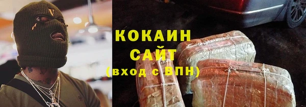 прущие крисы Магас