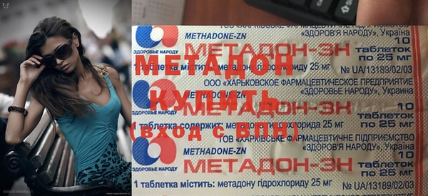 мет Магадан