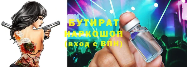 мет Магадан