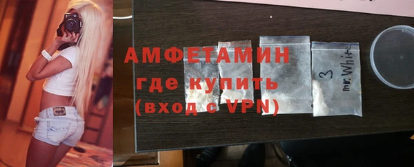 прущие крисы Магас
