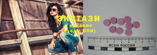 трава Майский