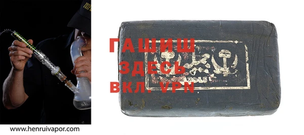 прущие крисы Магас