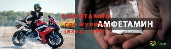 мет Магадан