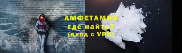 мет Магадан
