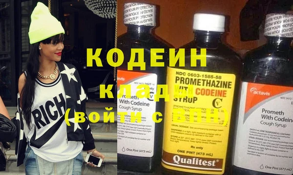 прущие крисы Магас