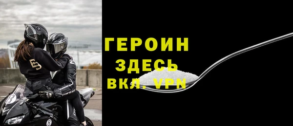 мет Магадан