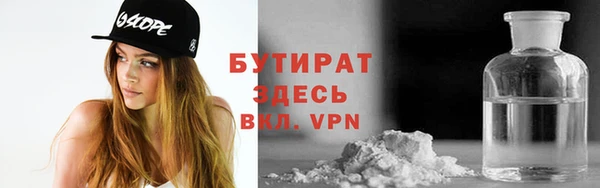 мет Магадан