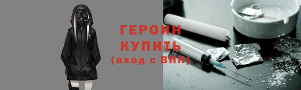 прущие крисы Магас
