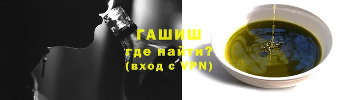 мет Магадан