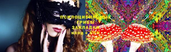 мет Магадан