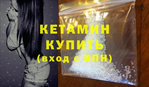 трава Майский