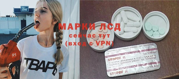 прущие крисы Магас