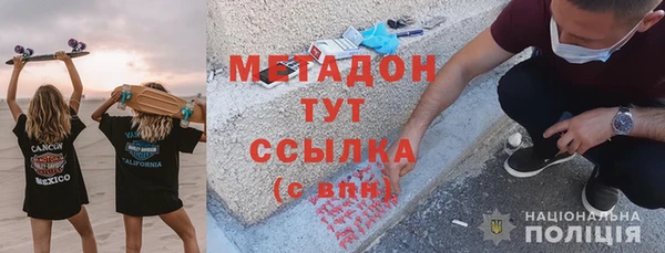 мдпв Верхний Тагил