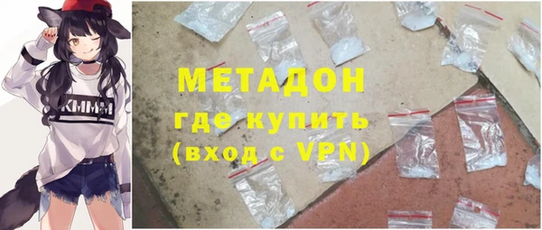 прущие крисы Магас