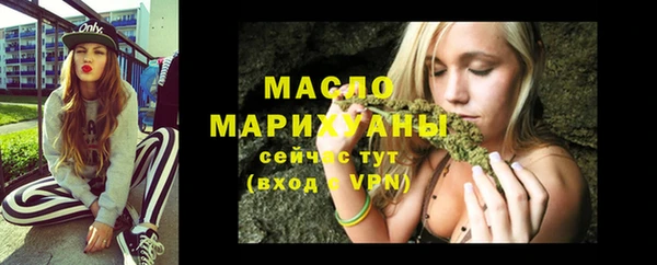 мет Магадан