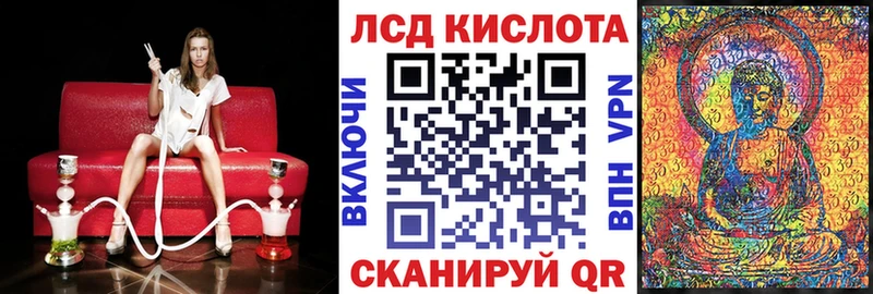 Марки N-bome 1500мкг хочу Фёдоровский