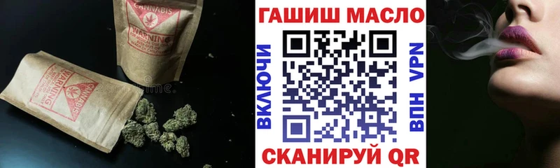 MEGA сайт  где можно купить наркотик  Фёдоровский  Дистиллят ТГК вейп с тгк 