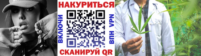 Бошки марихуана Amnesia  Фёдоровский 